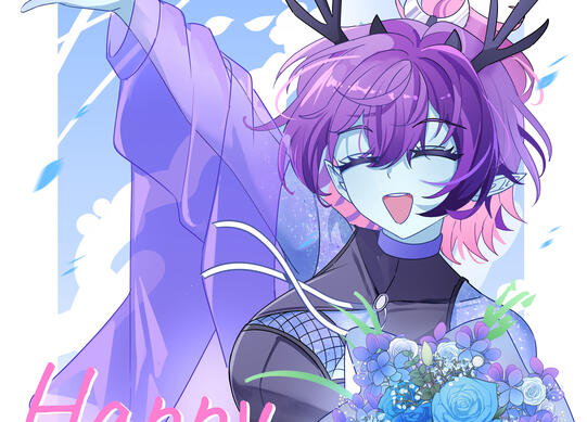 amaneko